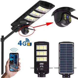 Ai Solar CCTV Camera With Street Light. 4G Rotate 360°